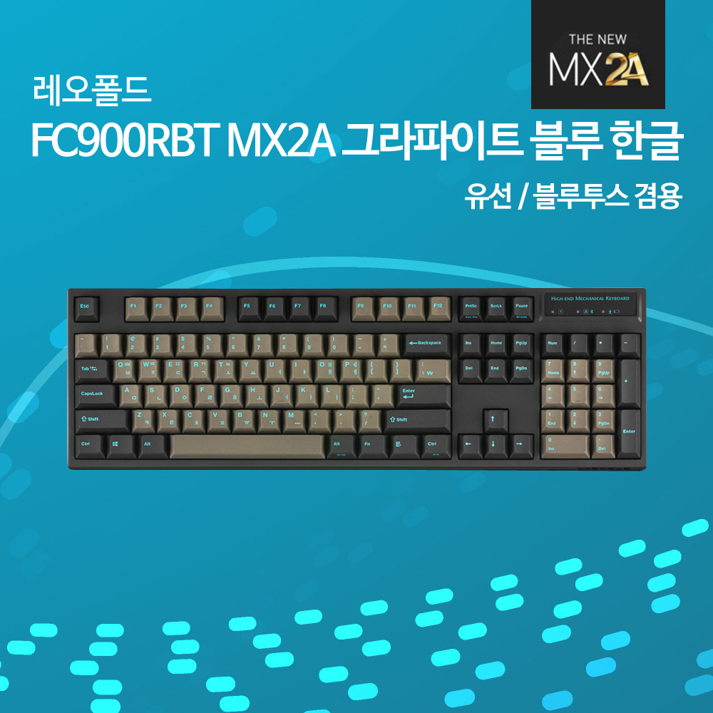 레오폴드 FC900RBT MX2A 그라파이 블루 한글 저소음적축