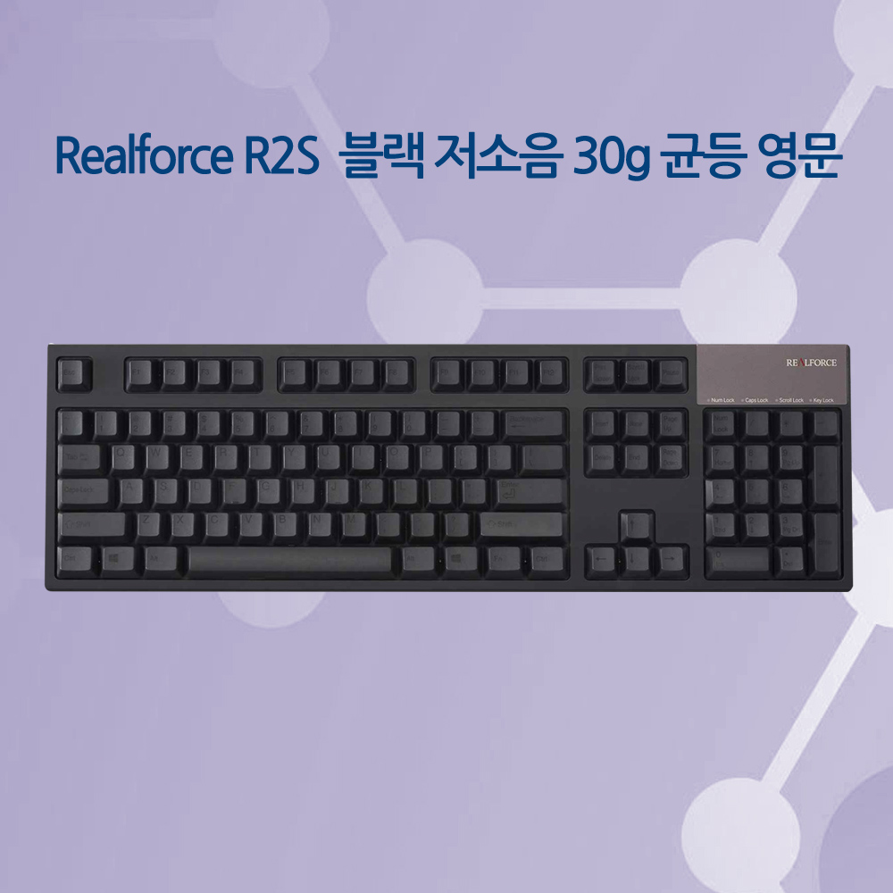 Realforce R2S 블랙 저소음 30g 균등 영문 (R2S-US3-BK)